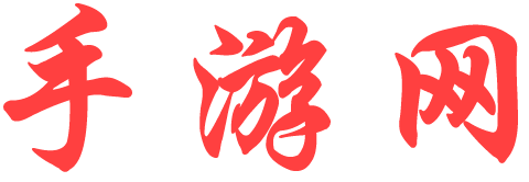 全球焦點